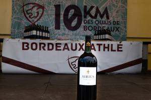 Stephane AUPETIT - STEPHANE AUPETIT PHOTOGRAPHIE